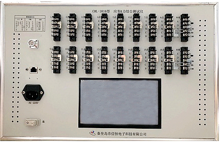 CML-1016型應(yīng)變&力綜合測(cè)試儀